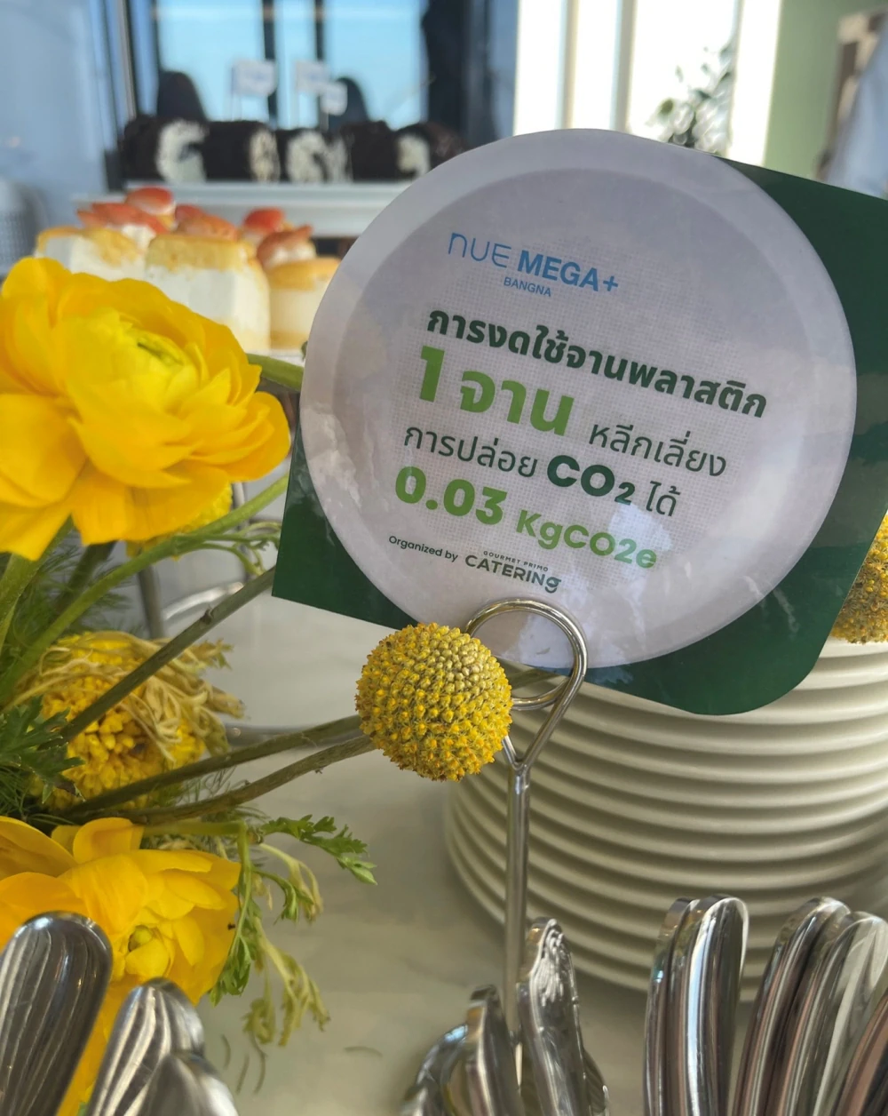 Financial Day activity for the New Mega Plus Bangna