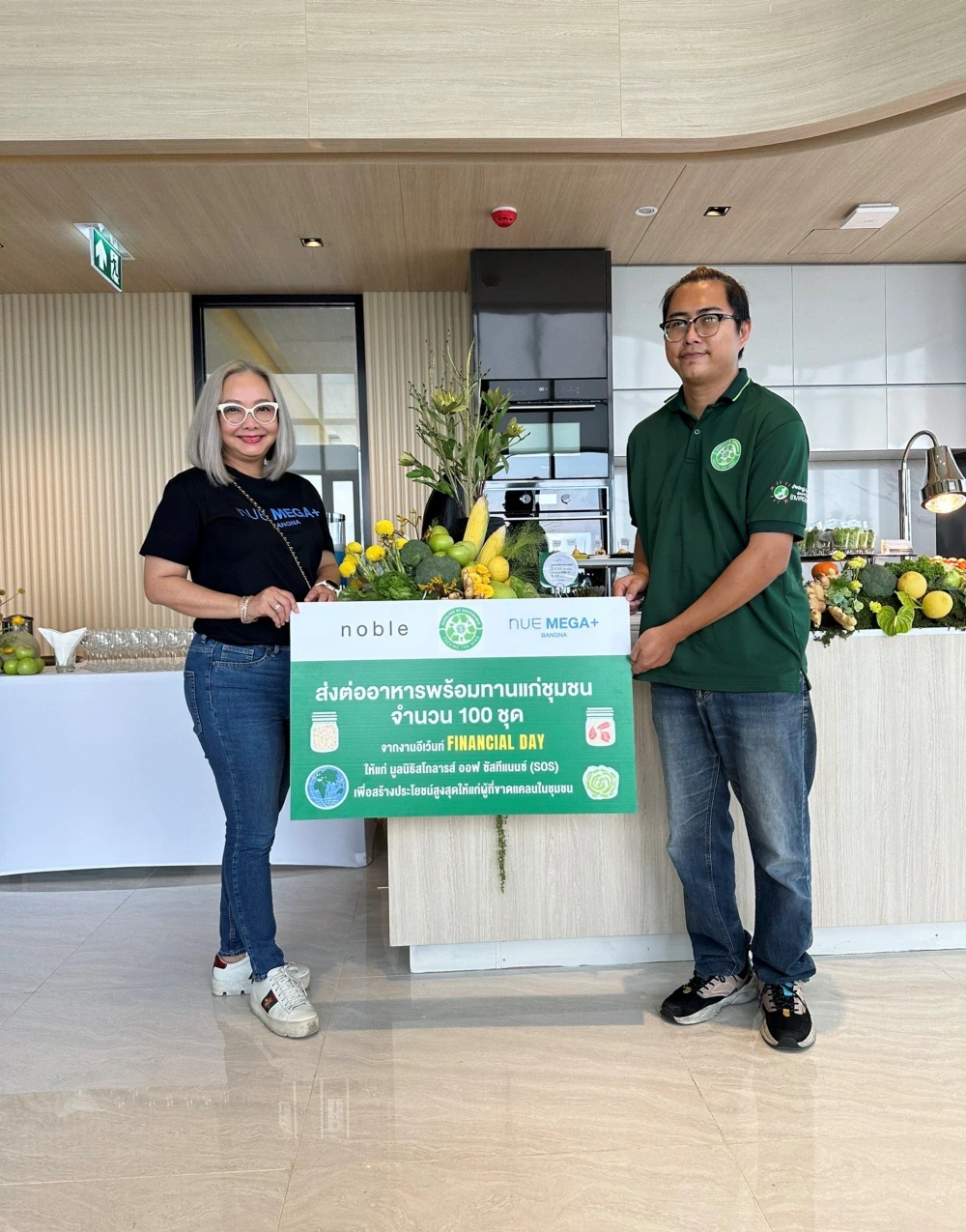 Financial Day activity for the New Mega Plus Bangna