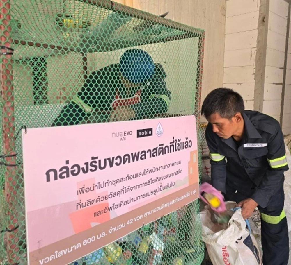 Reflective Safety Gear for Street Sweepers around Ari Community