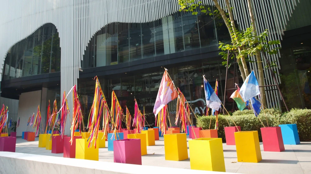 Art Installations for Public Parks around the Ari Community