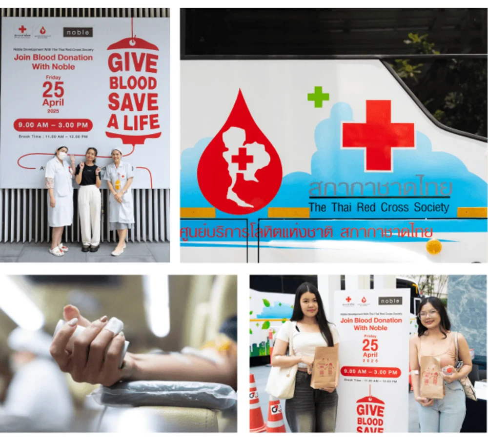 Give Blood, Save A Life