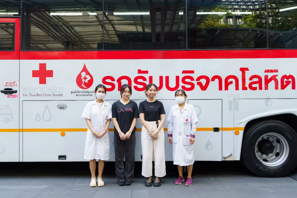 Give Blood, Save a Life - Closing 2025 with Giving