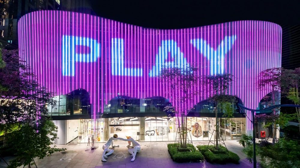 “noble PLAY | Inspiration Playground”